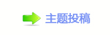 쩎香⽮㘀ࡔ豔楟_噙퍾鱧㈀　㈀㐀